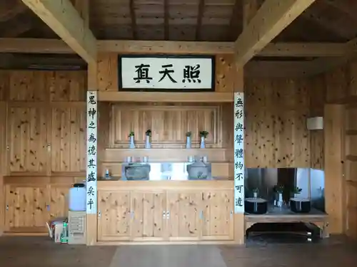 十山神社の本殿