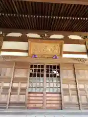 龍光寺の建物その他