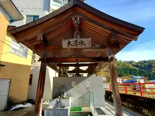 弘法大清水の手水舎