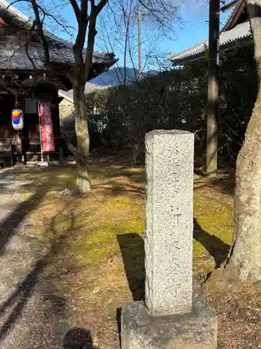 新長谷寺(京都府)