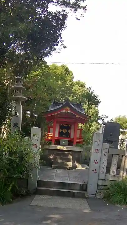 王子神社(東京都)