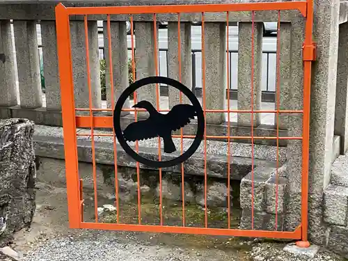 熊野神社(京都府)