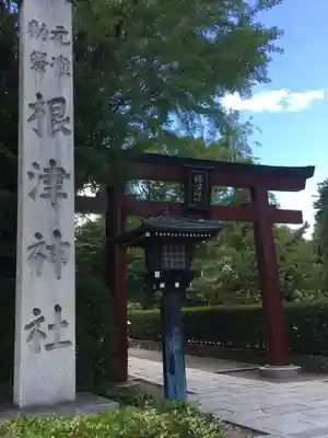 根津神社の鳥居