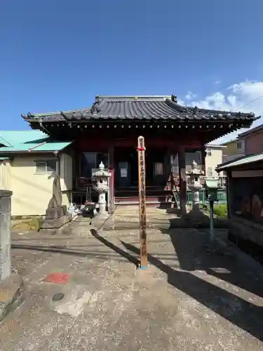 正住寺(神奈川県)