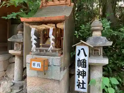 須佐之男神社の末社・摂社