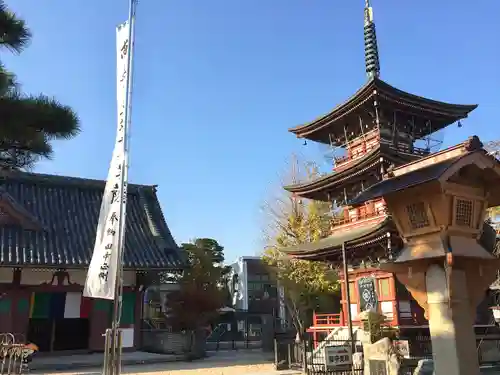 観音寺のその他建物