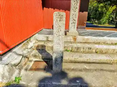宗円寺のその他建物