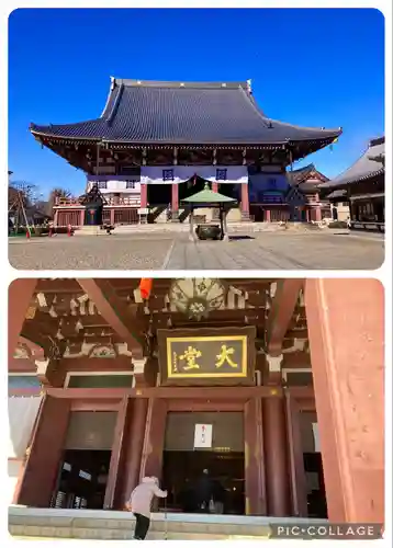 池上本門寺(東京都)