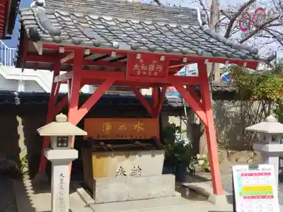 豊中不動寺（豊中不動尊）(大阪府)