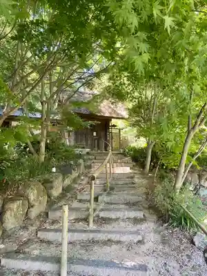 教林坊(滋賀県)