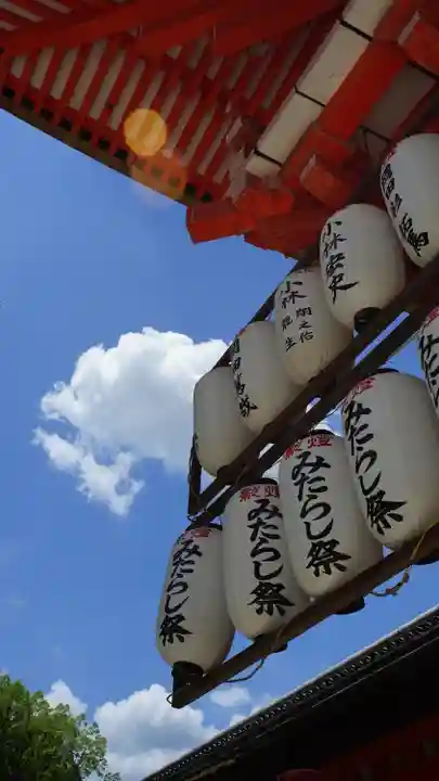 賀茂御祖神社(下鴨神社)(京都府)