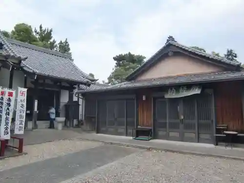 東光寺(愛知県)
