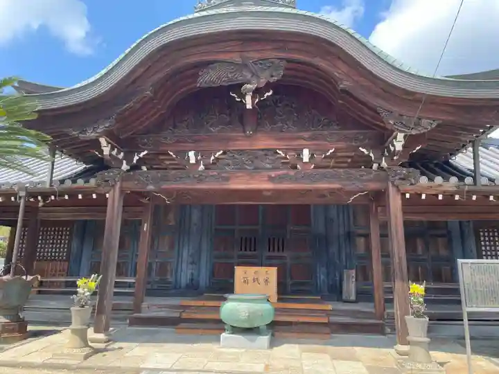 法然寺(香川県)