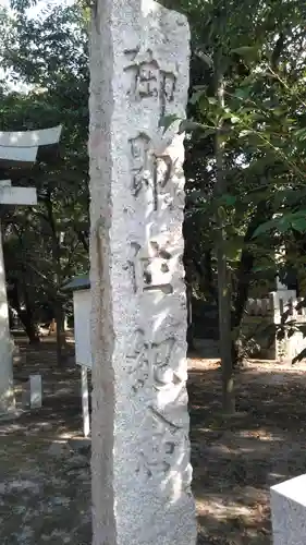 貴船神社の塔