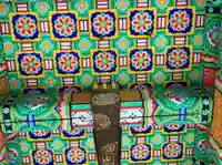 安国寺のその他建物