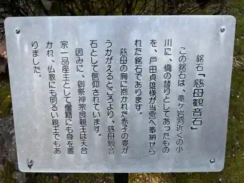 井伊谷宮の{uncategorized: "未分類", other: "その他", undefined: "問題あり", building: "その他建物", grave: "お墓", sacred_gate: "鳥居", guardian: "狛犬", statue: "像", buddha: "仏像", history: "歴史", nature: "自然", garden: "庭園", animal: "動物", pagoda: "塔", temizu: "手水舎", mountain_gate: "山門・神門", sanctuary: "本殿・本堂", subordinate: "末社・摂社", art: "芸術", scenery: "景色", jizo: "地蔵", ema: "絵馬", goshuin: "御朱印", omikuji: "おみくじ", items: "授与品その他", amulet: "お守り", goshuincho: "御朱印帳", eats: "食事", festival: "お祭り", votive_dance: "神楽", shichigosan: "七五三参", wedding: "結婚式", experience: "体験その他", initially: "初詣", around: "周辺", anti_infection: "感染症対策"}