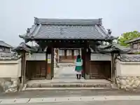 円光寺の山門・神門