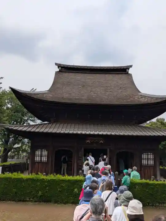 正福寺(東京都)