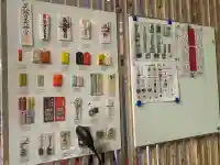 胡子神社の{uncategorized: "未分類", other: "その他", undefined: "問題あり", building: "その他建物", grave: "お墓", sacred_gate: "鳥居", guardian: "狛犬", statue: "像", buddha: "仏像", history: "歴史", nature: "自然", garden: "庭園", animal: "動物", pagoda: "塔", temizu: "手水舎", mountain_gate: "山門・神門", sanctuary: "本殿・本堂", subordinate: "末社・摂社", art: "芸術", scenery: "景色", jizo: "地蔵", ema: "絵馬", goshuin: "御朱印", omikuji: "おみくじ", items: "授与品その他", amulet: "お守り", goshuincho: "御朱印帳", eats: "食事", festival: "お祭り", votive_dance: "神楽", shichigosan: "七五三参", wedding: "結婚式", experience: "体験その他", initially: "初詣", around: "周辺", anti_infection: "感染症対策"}