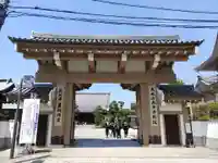 永平寺別院長谷寺(東京都)