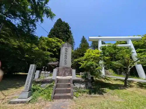土津神社｜こどもと出世の神さま(福島県)