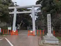 息栖神社(茨城県)