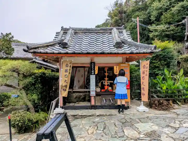 和歌浦天満宮の本殿・本堂