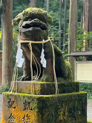 御岩神社(茨城県)