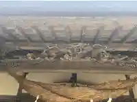 不動宮(青森県)