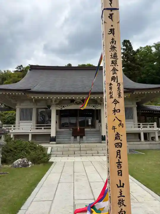 千手院の{uncategorized: "未分類", other: "その他", undefined: "問題あり", building: "その他建物", grave: "お墓", sacred_gate: "鳥居", guardian: "狛犬", statue: "像", buddha: "仏像", history: "歴史", nature: "自然", garden: "庭園", animal: "動物", pagoda: "塔", temizu: "手水舎", mountain_gate: "山門・神門", sanctuary: "本殿・本堂", subordinate: "末社・摂社", art: "芸術", scenery: "景色", jizo: "地蔵", ema: "絵馬", goshuin: "御朱印", omikuji: "おみくじ", items: "授与品その他", amulet: "お守り", goshuincho: "御朱印帳", eats: "食事", festival: "お祭り", votive_dance: "神楽", shichigosan: "七五三参", wedding: "結婚式", experience: "体験その他", initially: "初詣", around: "周辺", anti_infection: "感染症対策"}