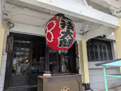 大安楽寺(東京都)