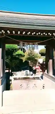 埴生神社(千葉県)