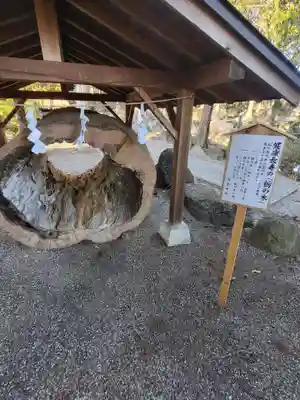 逸見神社のその他建物