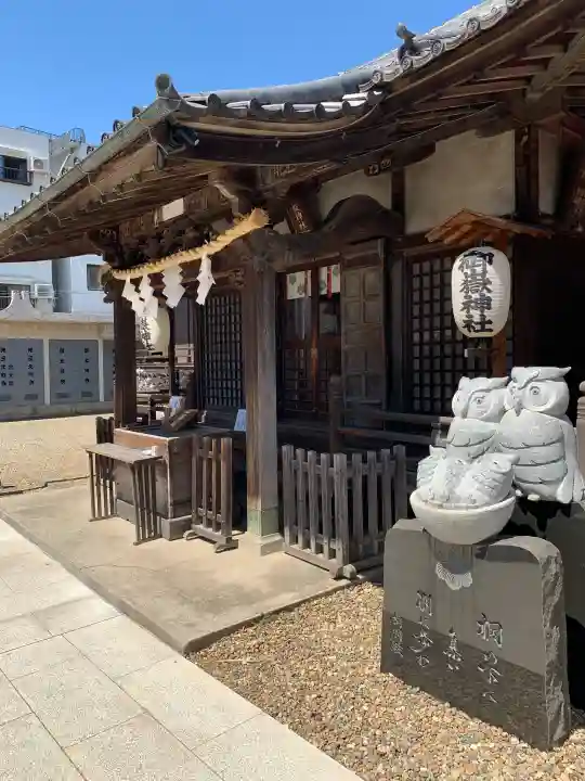 池袋御嶽神社の{uncategorized: "未分類", other: "その他", undefined: "問題あり", building: "その他建物", grave: "お墓", sacred_gate: "鳥居", guardian: "狛犬", statue: "像", buddha: "仏像", history: "歴史", nature: "自然", garden: "庭園", animal: "動物", pagoda: "塔", temizu: "手水舎", mountain_gate: "山門・神門", sanctuary: "本殿・本堂", subordinate: "末社・摂社", art: "芸術", scenery: "景色", jizo: "地蔵", ema: "絵馬", goshuin: "御朱印", omikuji: "おみくじ", items: "授与品その他", amulet: "お守り", goshuincho: "御朱印帳", eats: "食事", festival: "お祭り", votive_dance: "神楽", shichigosan: "七五三参", wedding: "結婚式", experience: "体験その他", initially: "初詣", around: "周辺", anti_infection: "感染症対策"}