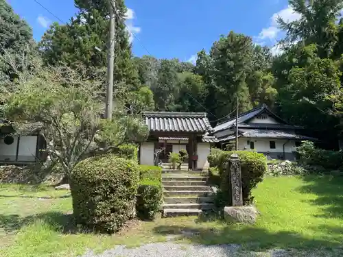 光徳寺(京都府)