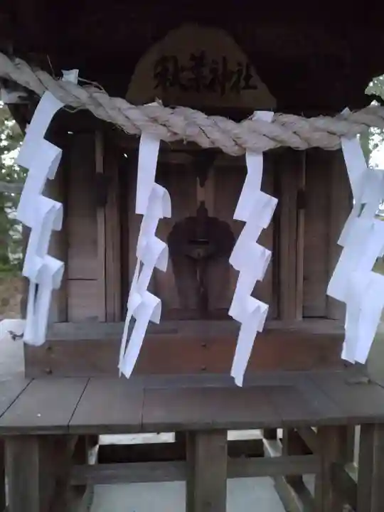 金刀比羅神社(宮城県)