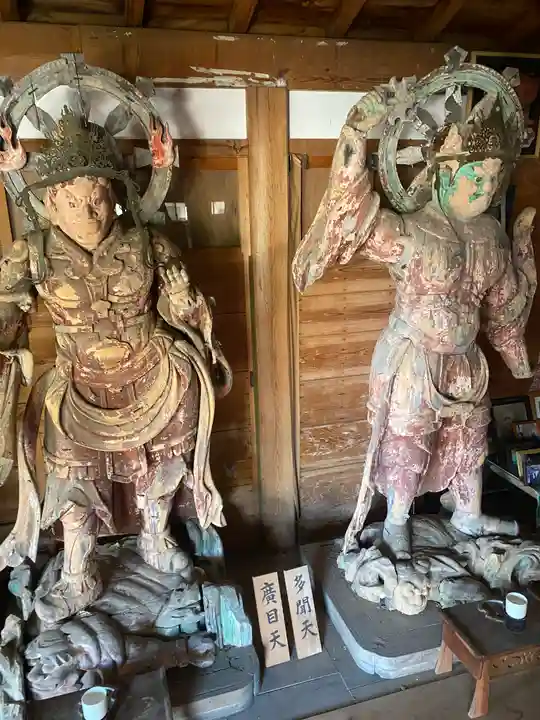 月輪寺(京都府)