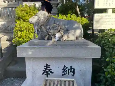 羊神社(愛知県)