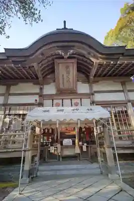 敢國神社(三重県)