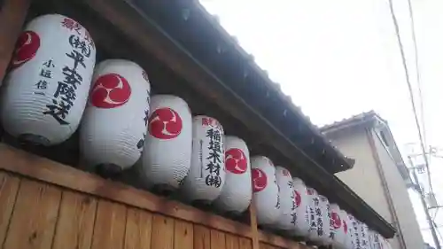 金札宮のその他建物