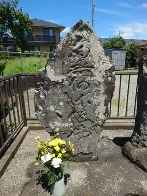 瑠璃光寺(神奈川県)