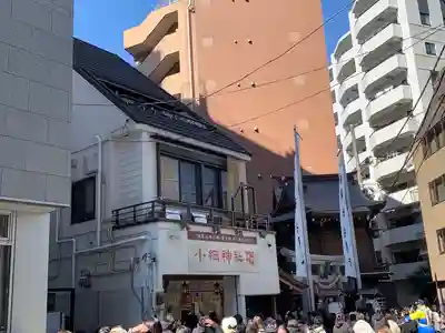 小網神社のその他建物