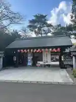 櫻木神社(千葉県)