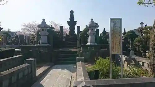 伝通院(東京都)