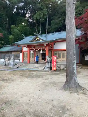 有間神社の本殿・本堂