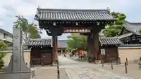 壬生寺(京都府)