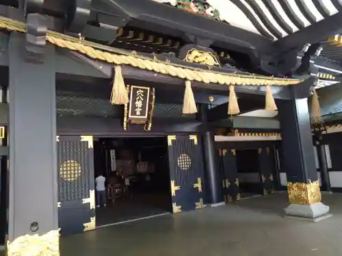 穴八幡宮(東京都)