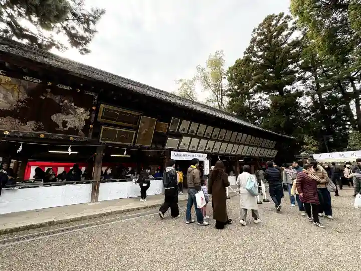 北野天満宮(京都府)