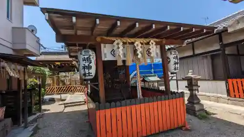 瀧尾神社の末社