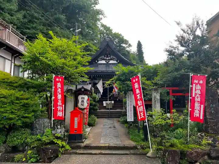 相応院のその他建物